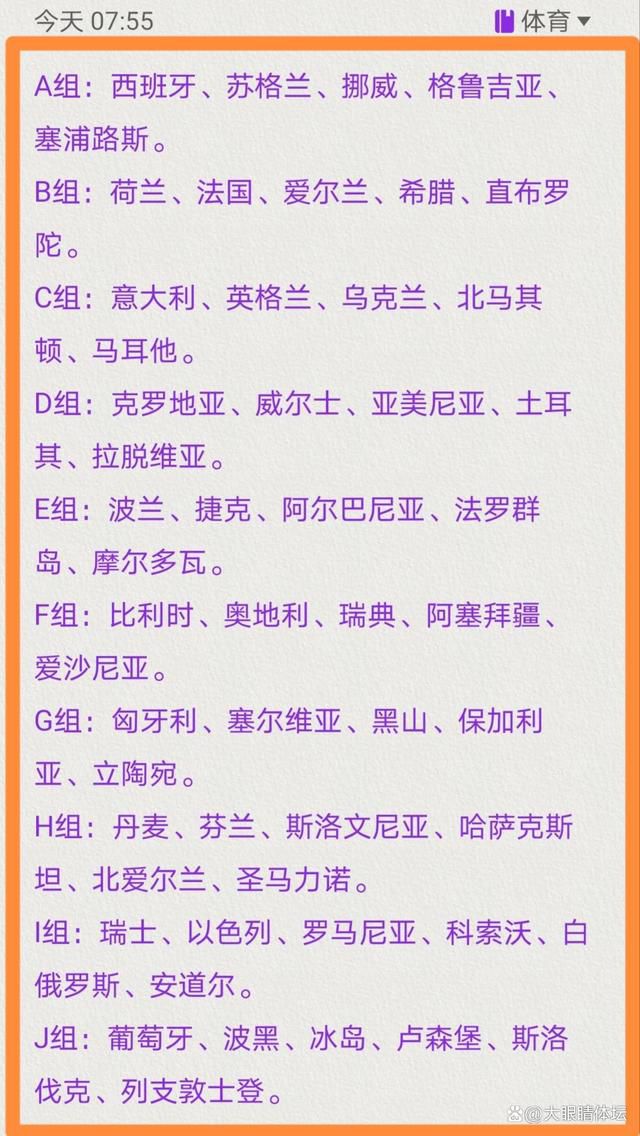 据西班牙六台记者EduAguirre透露，维尼修斯预计将在对阵马洛卡的比赛中复出。